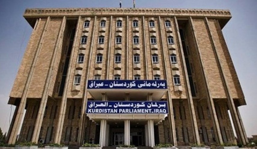 آتش‌سوزی در ساختمان پارلمان منطقه کردستان عراق
