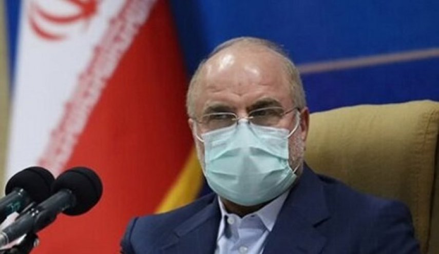 قاليباف: سنصل لاتفاق عادل وزاخر بالعزة في مفاوضات فيينا لو التزم الغرب بتعهداته