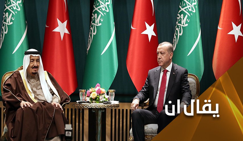 ما دور 'اسرائيل' في قصة التقارب التركي العربي؟