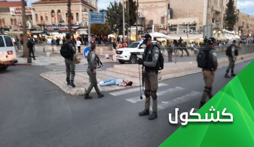 عملیات شهادت طلبانه  قدس؛ اصرار برای دفاع از این شهر مقدس