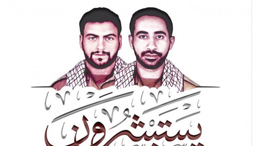 البحرينيون يستعدون لإحياء ذكرى عيد الشهداء بشعار 