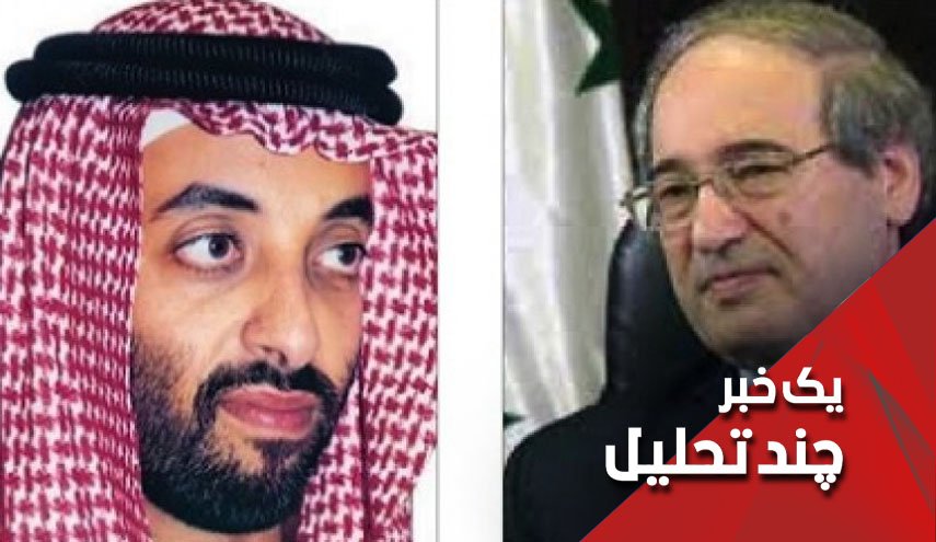 همزمانی سفر طحنون بن زاید و فیصل مقداد به ایران؟