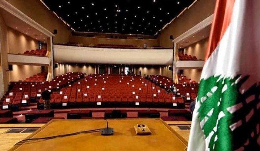 اعتصام اهالي ضحايا  مرفأ بيروت في محيط الاونيسكو تزامنا مع الجلسة العامة للمجلس