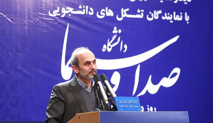 صدا و سیما روابط عمومی هیچ دستگاهی نیست/ رسانه‌ملی تریبون همه مردم است
