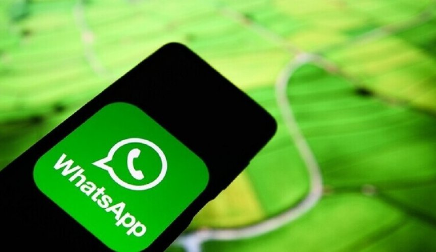 تحديث جديد من “واتس آب” يتعلق بإخفاء الرسائل!