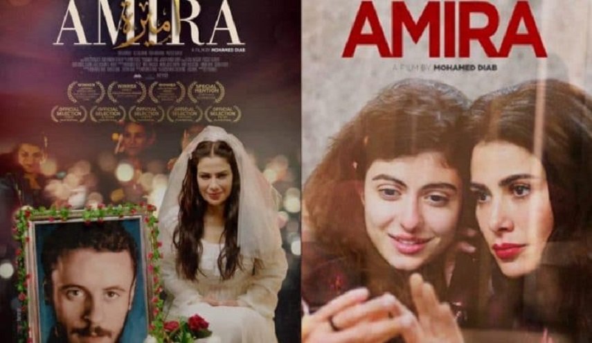 الأردن يصدر قرارا بوقف عرض فيلم “أميرة” 