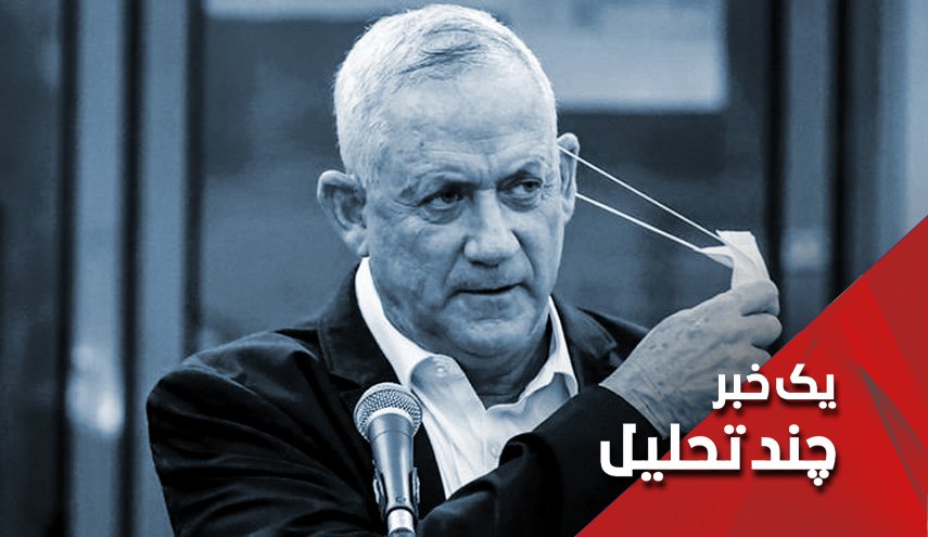 سفر وزیر جنگ اسرائیل به آمریکا همزمان با مذاکرات هسته‌ای؛ چرا؟