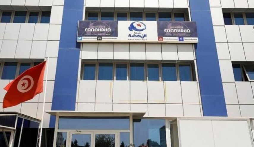 آتش سوزی در مقر حزب النهضه و مصدوم شدن یکی از رهبران حزب