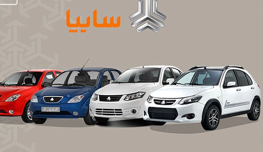 آغاز فروش فوق العاده 5 محصول سایپا از امروز