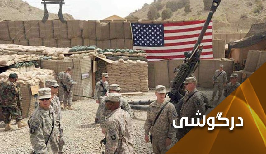 وقتی که فرمانده ستاد نیروهای مرکزی امریکا به پارلمان و ملت عراق دهن کجی می کند