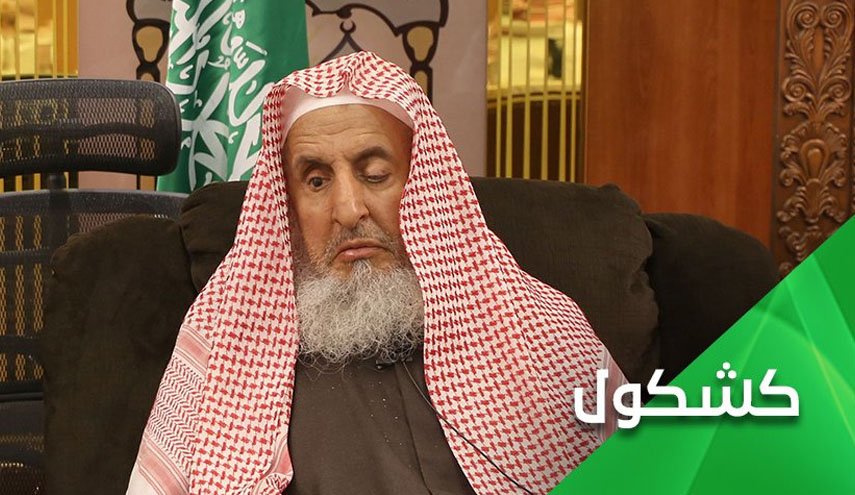 توسل وهابیت به حربه سلاح تکفیر علیه معارضان! 