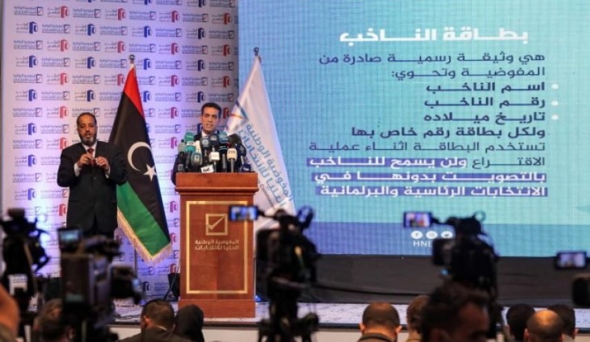 3 مرشحين للرئاسة الليبية يصدرون بيانا بشأن حل الأزمة في البلاد