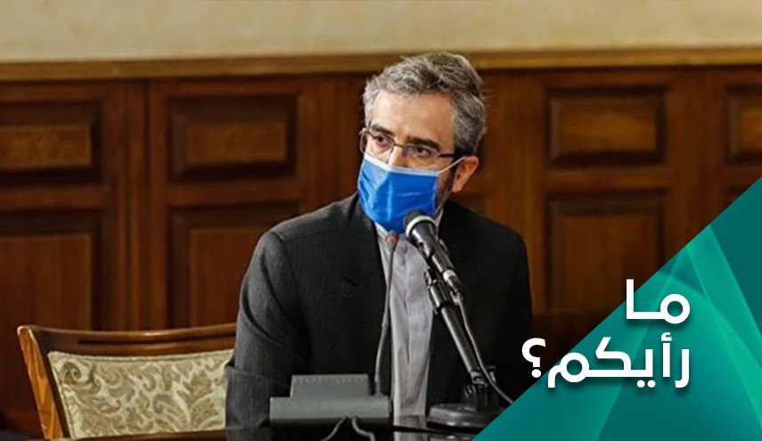 المفاوض الايراني وسياسة الرد بالمثل 