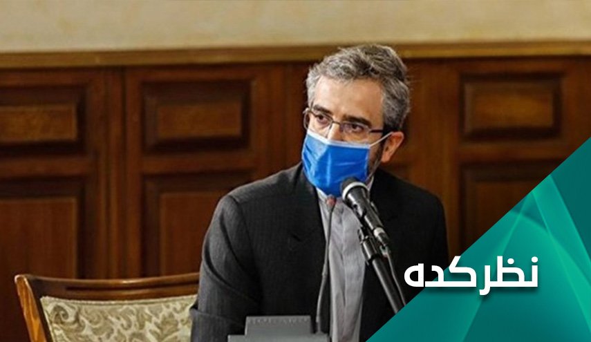 مذاکره کننده ایرانی و سیاست مقابله به مثل