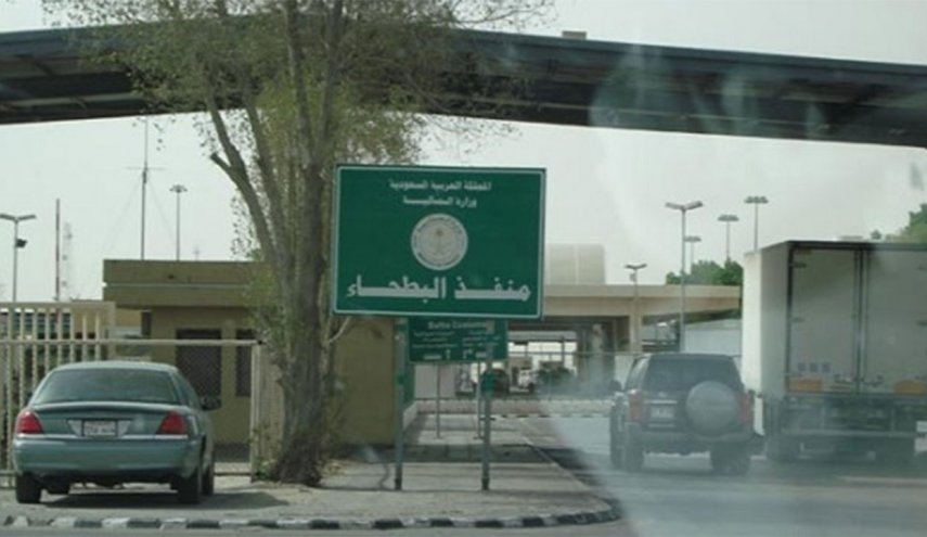 صحيفة: قرار الإمارات تعديل العطلة الأسبوعية يستهدف السعودية أساسا