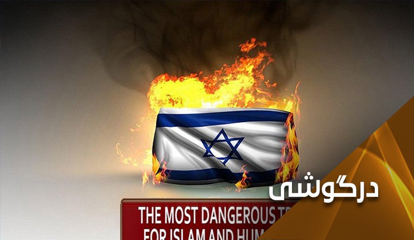 جنگ یمن؛ حاصل ائتلاف خصمانه سعودی - اسرائیلی