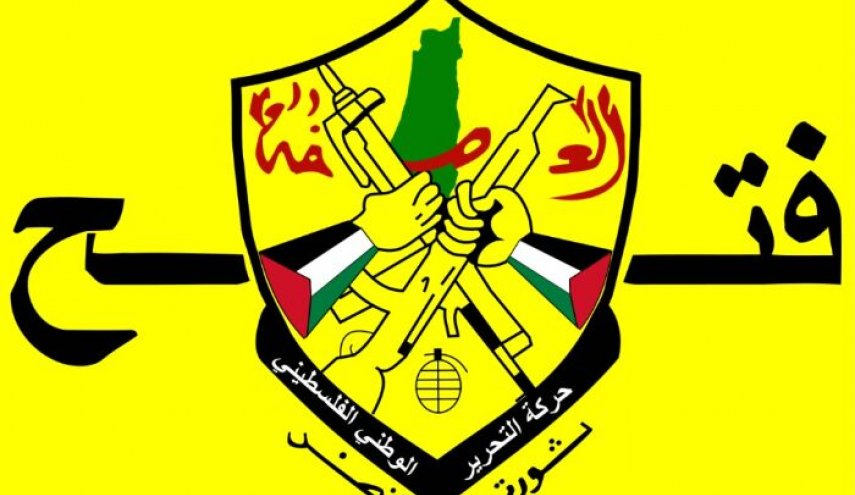 جنبش فتح هرگونه تماس با حماس را در لبنان قطع کرد