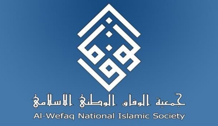 لبنان یک گروه ضد نظام آل خلیفه را اخراج می‌کند