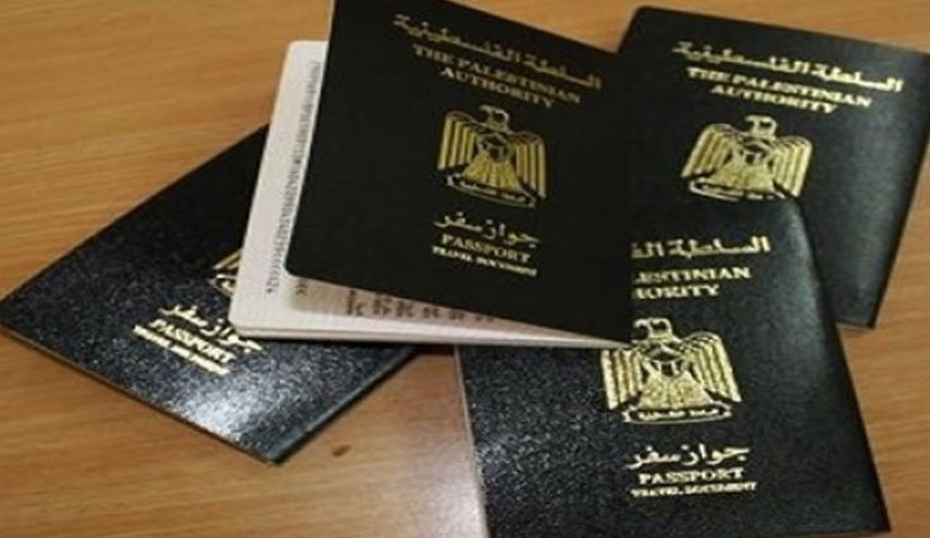 حملة إعلامية لمطالبة الاحتلال بإنهاء 