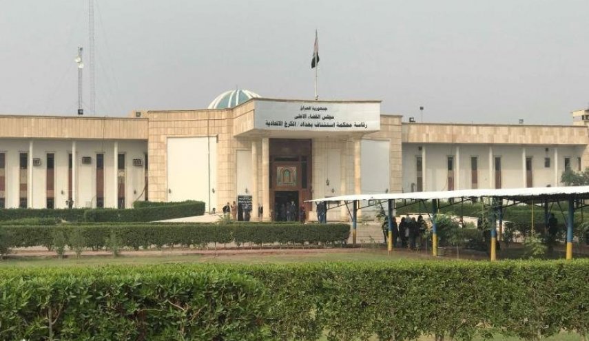 القضاء العراقي: الإعدام شنقا حتى الموت للمجرم الهارب رافع مشحن عباس الجميلي
