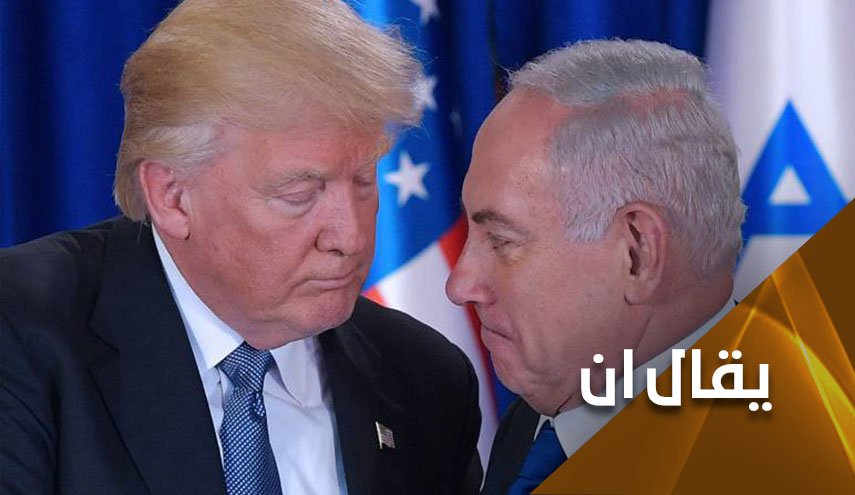 ترامب يكشف عن صلعته ويرعب الامريكيين بحديثه عن نتنياهو!