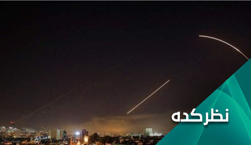 چرا اشغالگران به حملات بیهوده خود به سوریه ادامه می دهند؟