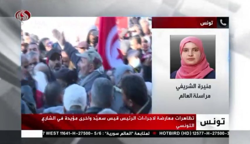 فضای تونس در یازدهمین سالگرد انقلاب این کشور