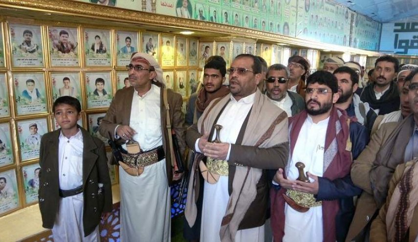 محافظات اليمن تدشن فعاليات الذكرى السنوية للشهيد