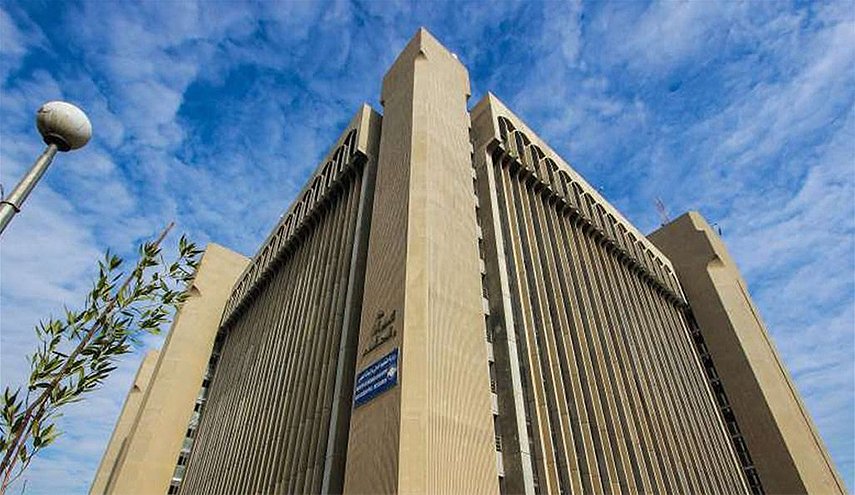 التعليم العراقية تطلق استمارة 