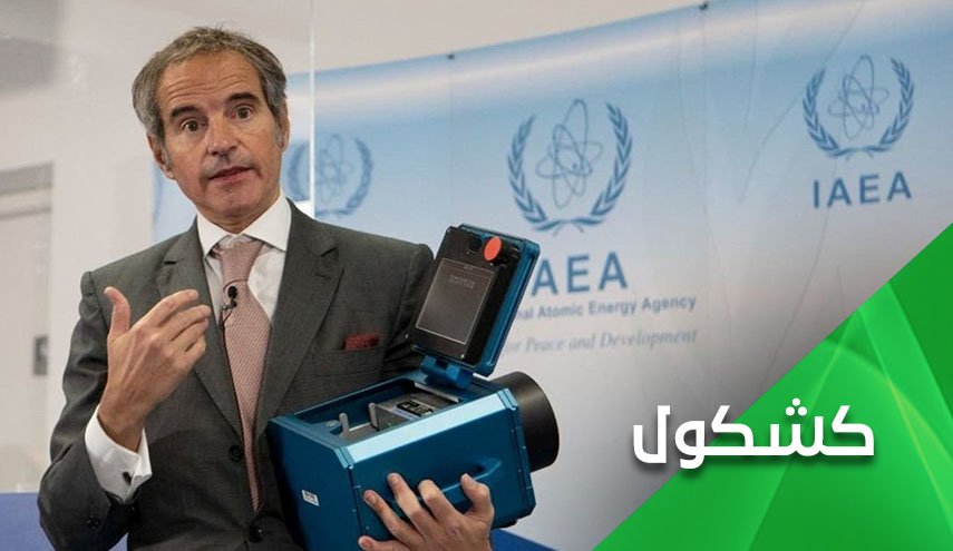 طهران.. ورسائل فحص كاميرات المراقبة الجديدة في مجمع 