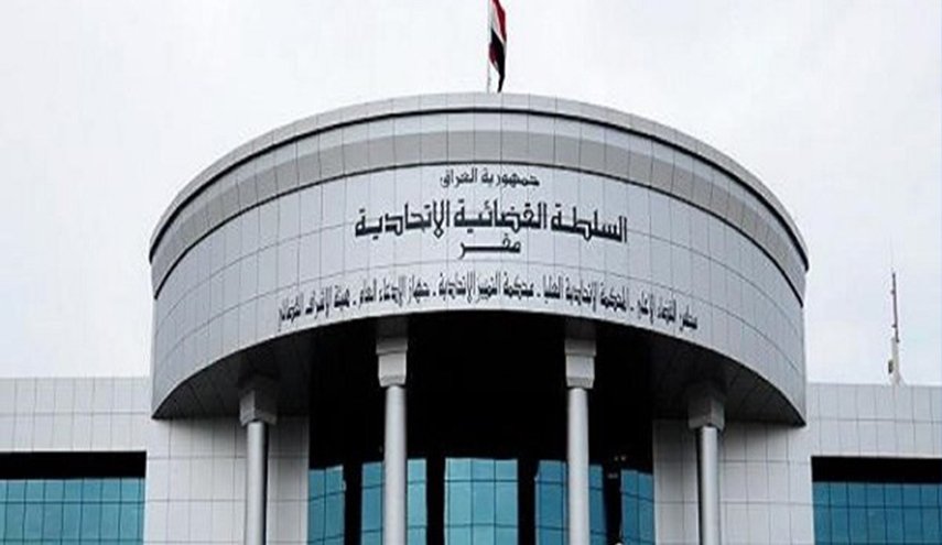 السجن 10 سنوات لـ3 تجار مخدرات في العراق بينهم مصريان