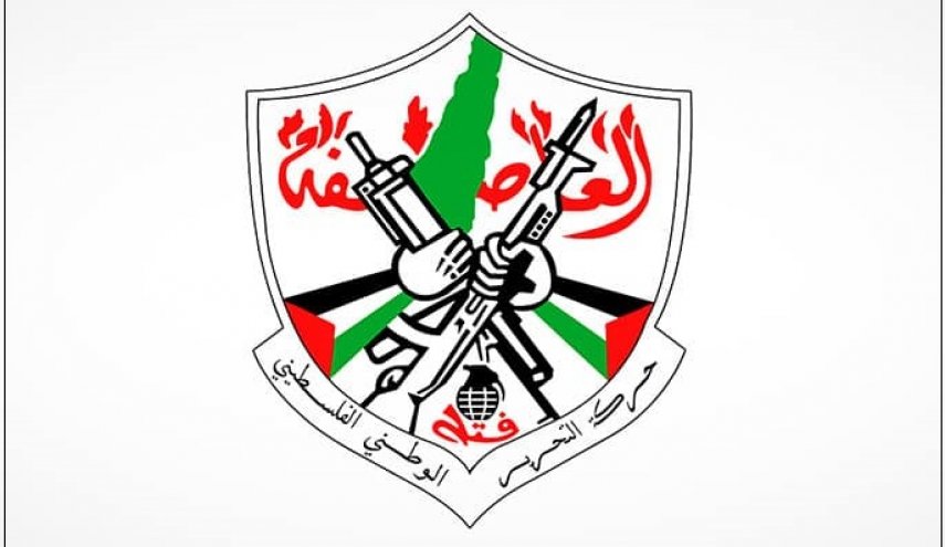 مركزية 'فتح' تعقد اجتماعا بمدينة رام الله