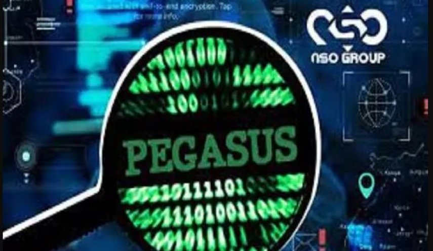 جاسوسی ریاض از بازرسان سازمان ملل با بدافزار جاسوسی صهیونیستی