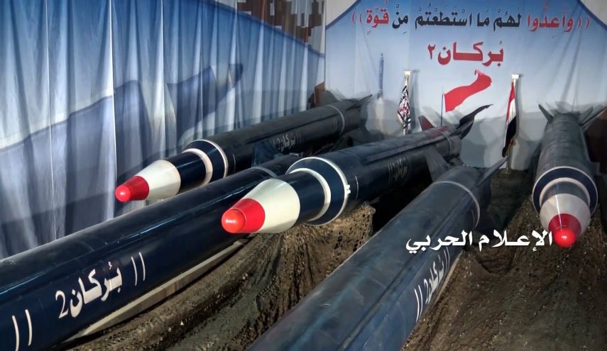 مركز دراسات أمريكي يكشف تطور الهجمات اليمنية في العمق السعودي
