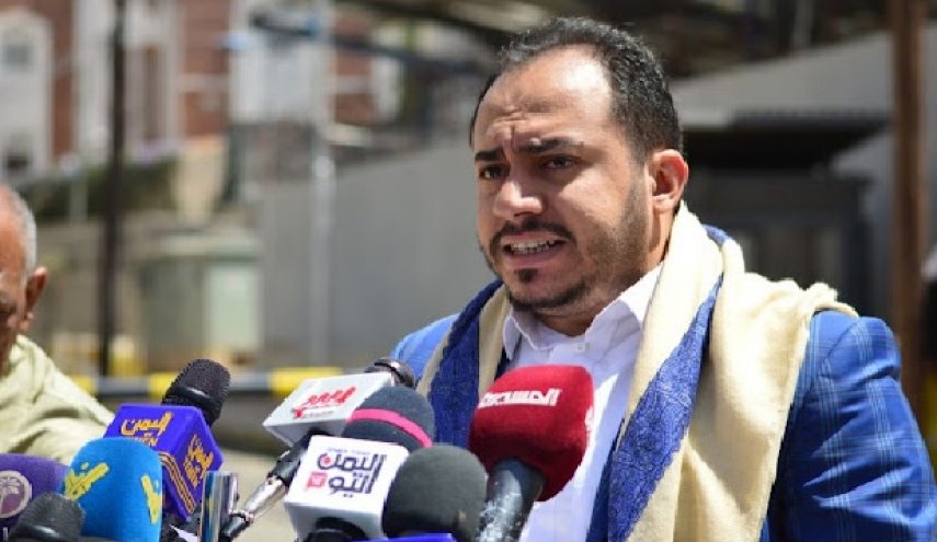 تحالف العدوان يحتجز 'برنسيس خديجة'