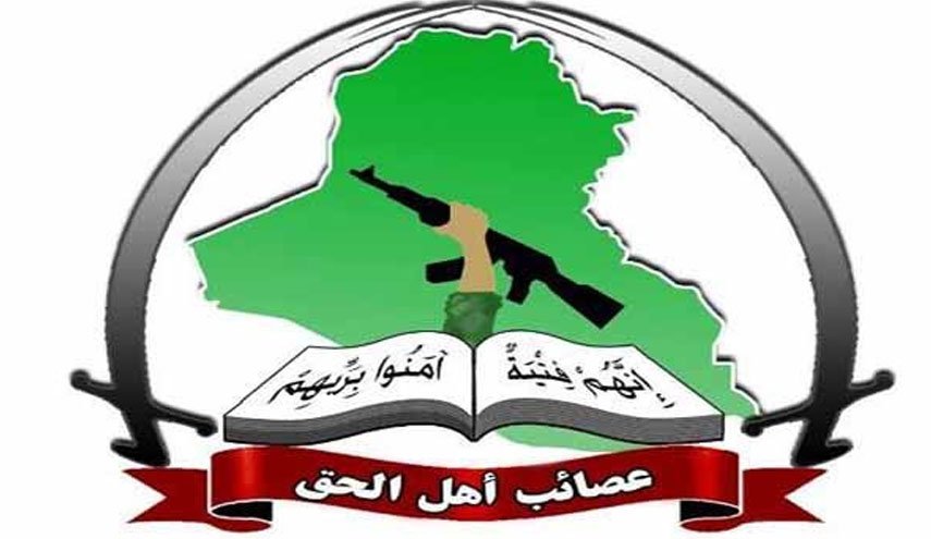 عضو عصائب اهل الحق: مقاومت تا زمان حضور آمریکا در عراق ادامه دارد
