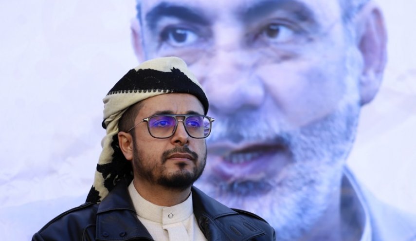 شهید 