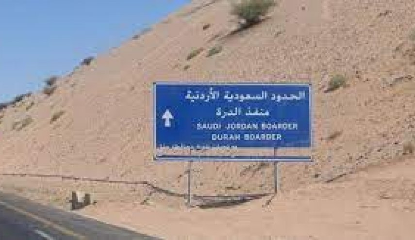 السعودية تغلق منفذا حدوديا مع الأردن لهذا السبب..