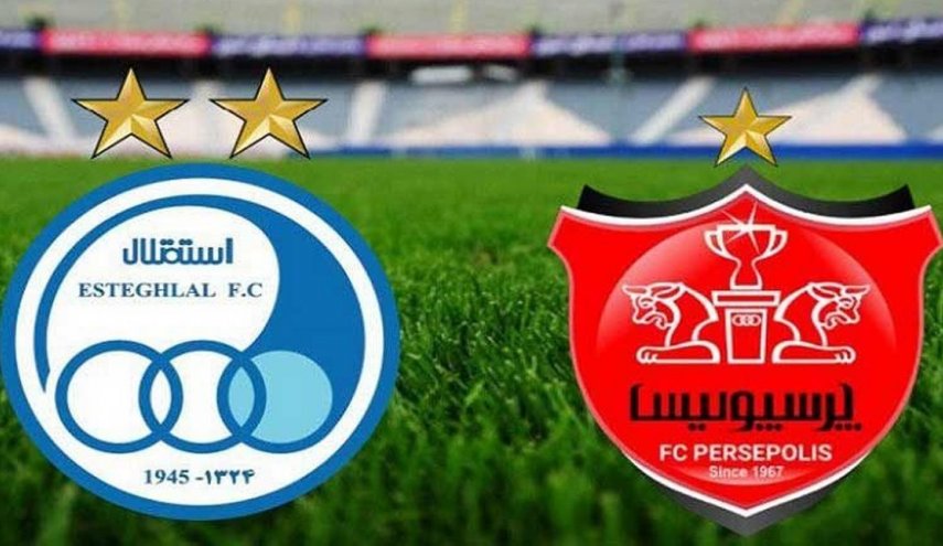 آیا استقلال و پرسپولیس از لیگ قهرمانان آسیا حذف شدند؟
