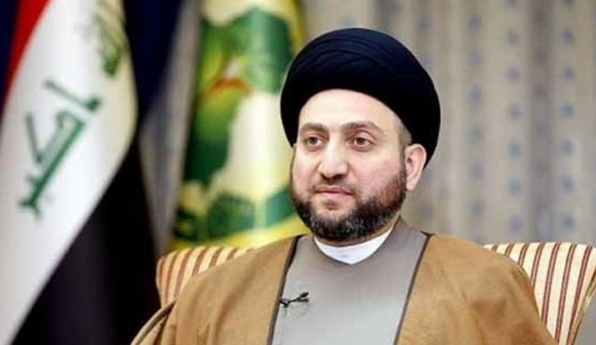 اعلام عمار حکیم بر پذیرش تصمیم دادگاه فدرال و عدم مشارکت در دولت آتی 
