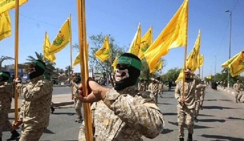 مقاومت عراق: نیروهای متکبر آمریکایی را با خواری از عراق اخراج خواهیم کرد