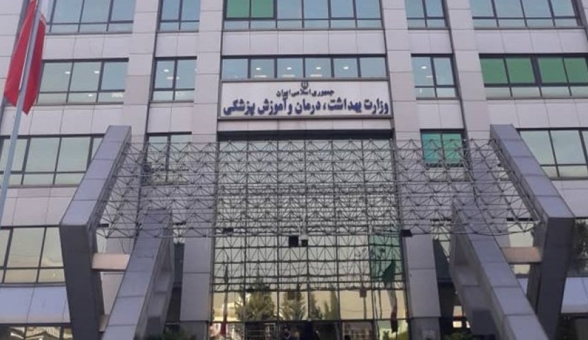 وزارت بهداشت: «دلمیکرون» در حد حرف است