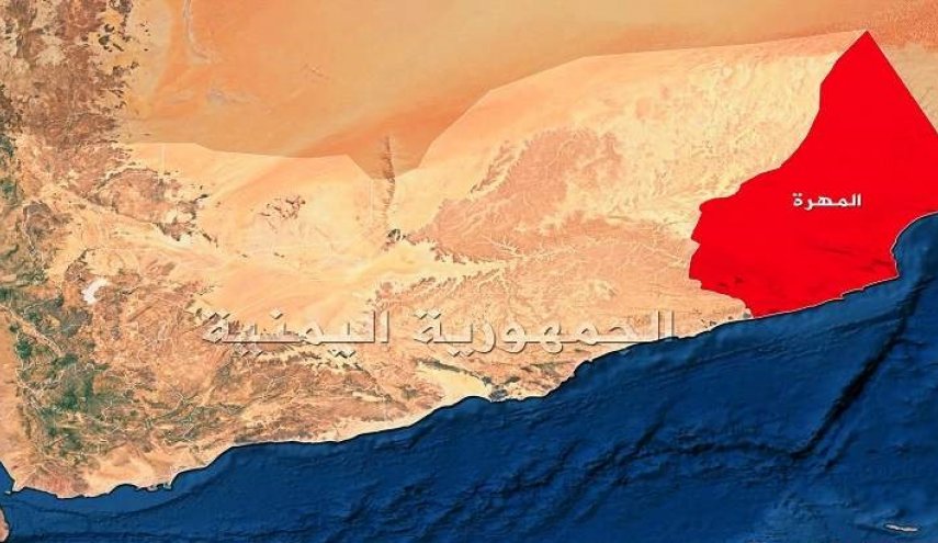 محافظ المهرة : دول العدوان تريد السيطرة على سواحل المهرة 