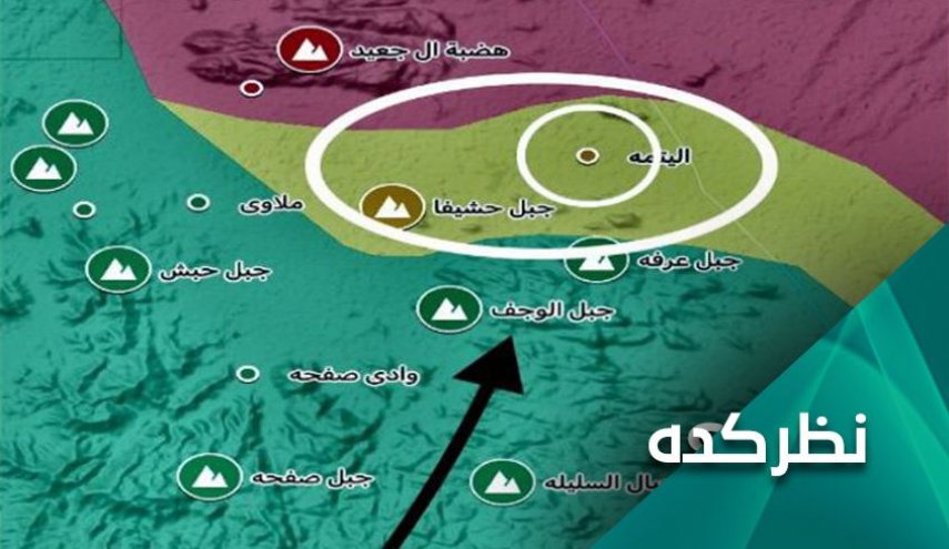 آیا آزادسازی الیتمه کمر عربستان را خواهد شکست؟