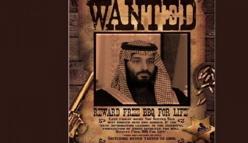 افشای حمایت بن سلمان از ترامپ برای پیروزی در انتخابات آینده آمریکا
