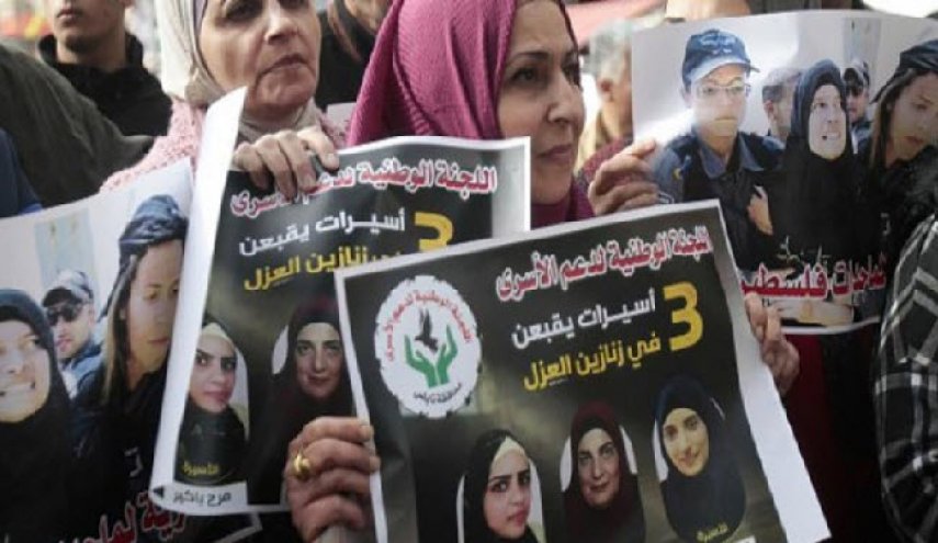 رژیم اشغالگر سرکوب اسرای فلسطینی را قانونی می‌کند