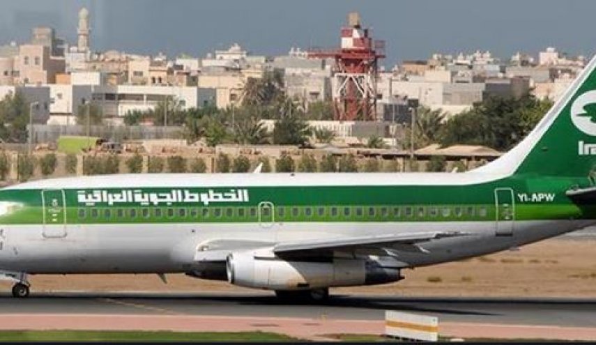 تسيير اول رحلة من مطار البصرة الى مدينة 'شيان شيانيانغ' الصينية