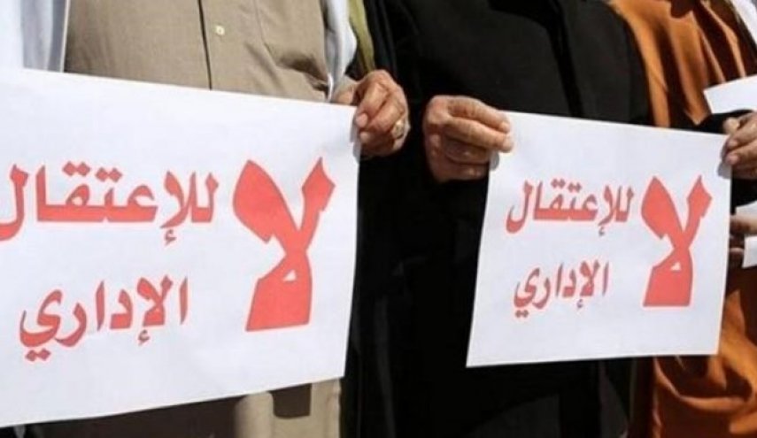 تحریم دادگاه‌های رژیم صهیونیستی توسط اسرای فلسطینی