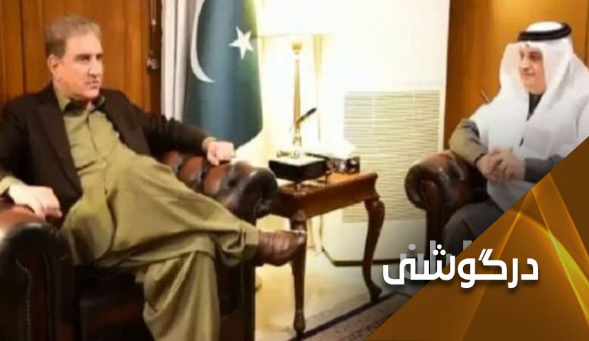 چرا سعودی با پاکستان مانند لبنان رفتار نمی کند؟  