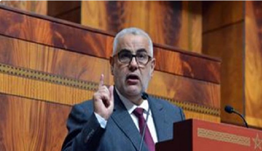 حزب عدالت و توسعه مغرب: سازش با اسرائیل اشغالگر محکوم است